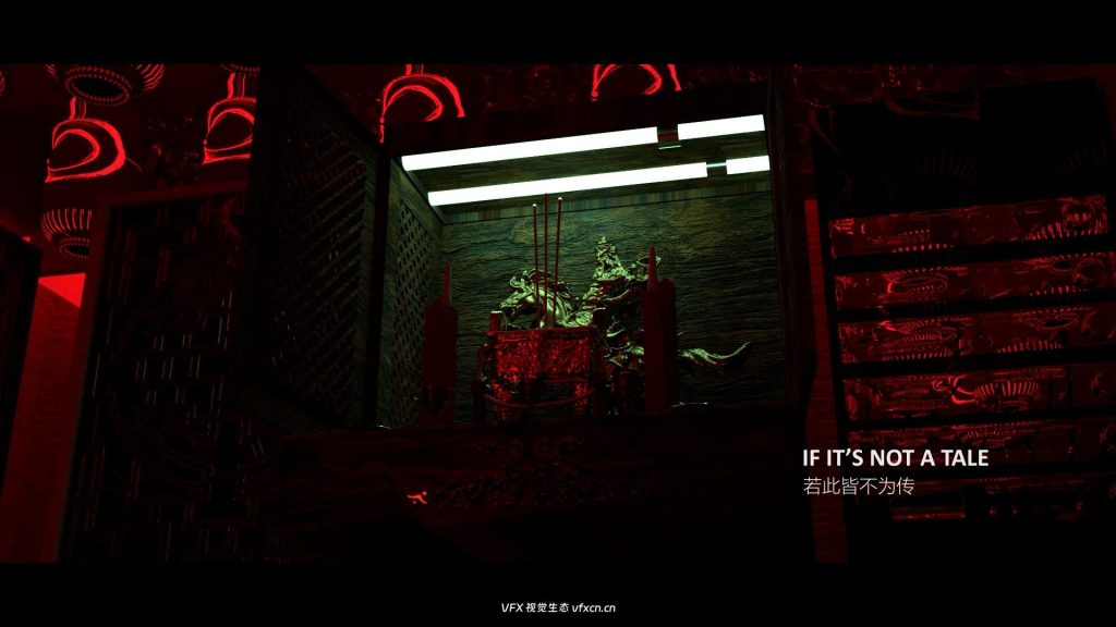 Classic of Mountains and Seas