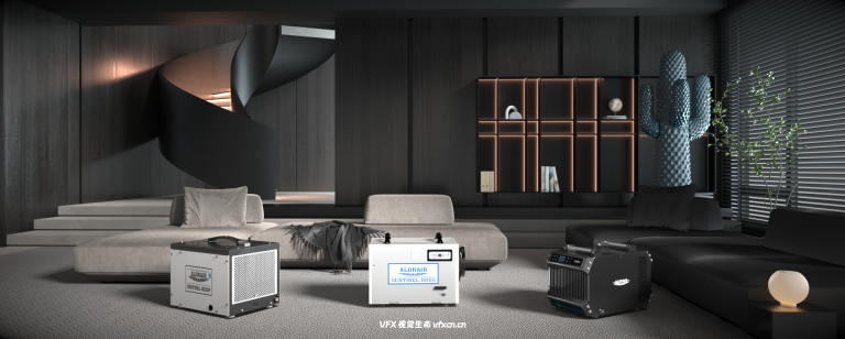 Alorair Site Visuals